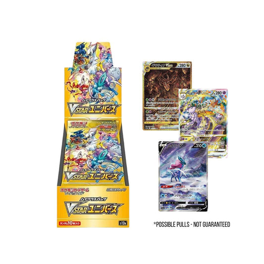 Pokémon TCG: VSTAR Universe Booster Box