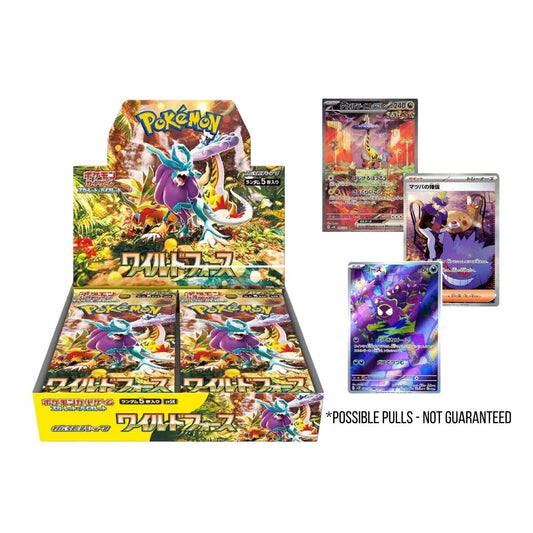 Pokémon TCG:  Wild Force Booster Box