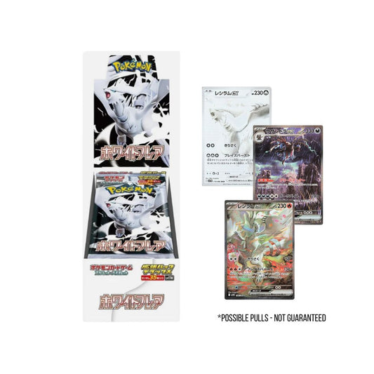 Pokémon TCG: White Flare Deluxe Box
