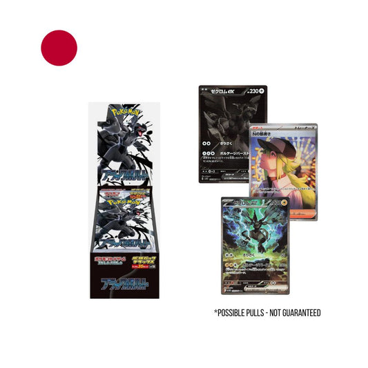 Pokémon TCG: Black Bolt Deluxe Box
