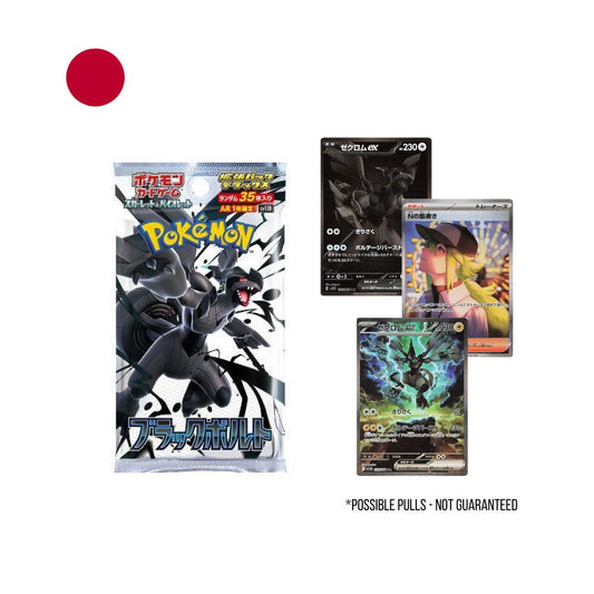 Pokémon TCG: Black Bolt Deluxe Pack