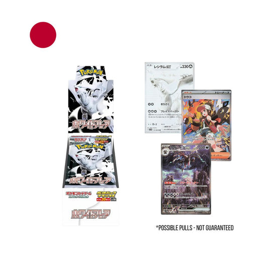 Pokémon TCG: White Flare Deluxe Box