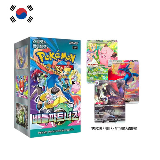 Pokémon TCG: Korean Battle Partners Booster Box