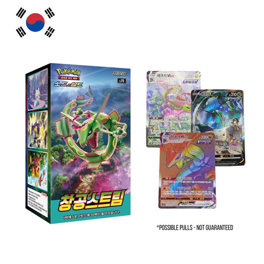 Pokémon TCG: Blue Sky Stream Breaker Booster Box
