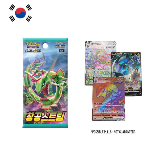 Pokémon TCG: Blue Sky Stream Breaker Booster Pack