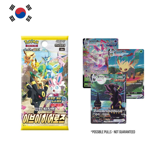 Pokémon TCG: Korean Eevee Heroes Booster Pack