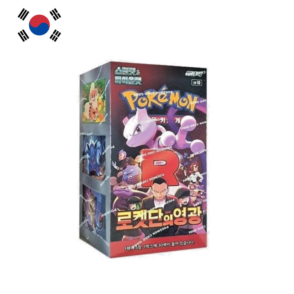 Pokmon TCG: Korean Glory of Team Rocket Booster Box Pokmon TCG: Korean Glory of Team Rocket Booster Box