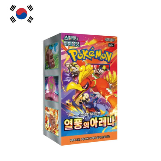 Pokémon TCG: Korean Heat Wave Arena Booster Box