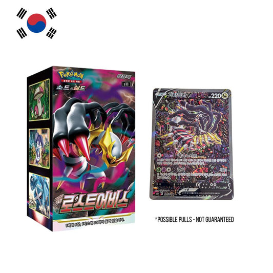 Pokémon TCG: Korean Lost Abyss Booster Box
