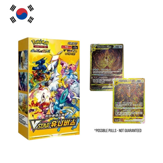 Pokémon TCG: Korean VSTAR Universe Booster Box