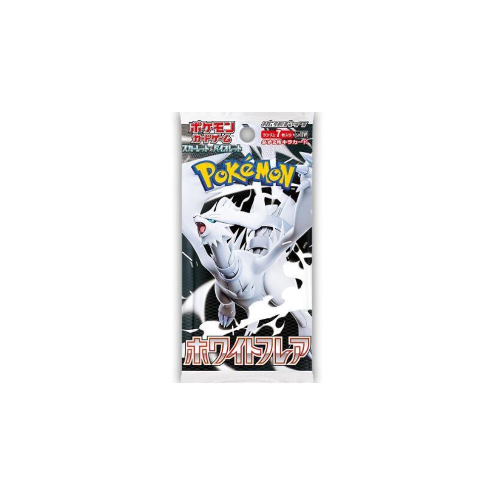 White Flare: Japanese Booster Pack