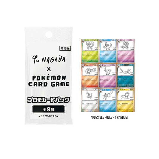 Pokémon TCG: Yu Nagaba x Pokemon - Eevee's Special Promo Pack