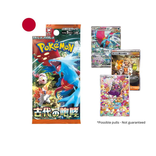 Pokémon TCG: Ancient Roar Booster Pack image 0