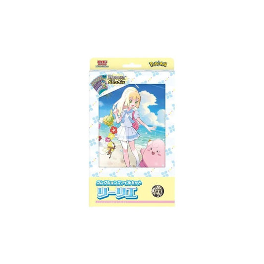 Pokémon Collection File Set Lillie image 0