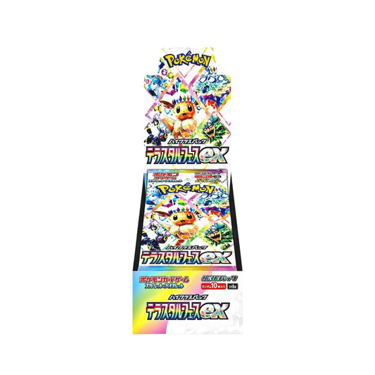 Pokémon TCG: Terastal Festival Booster Box image 0