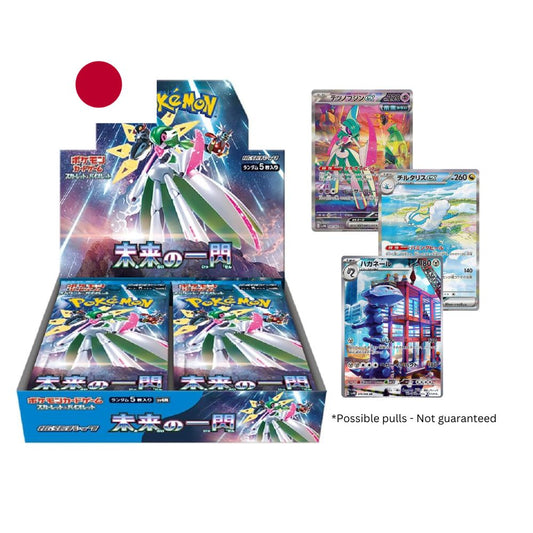 Pokémon TCG:  Future Flash Booster Box image 0