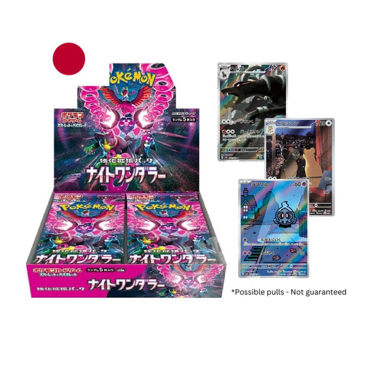 Pokémon TCG: Night Wanderer Booster Box image 0