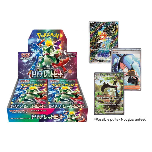 Pokémon TCG: Triple Beat Booster Box image 0