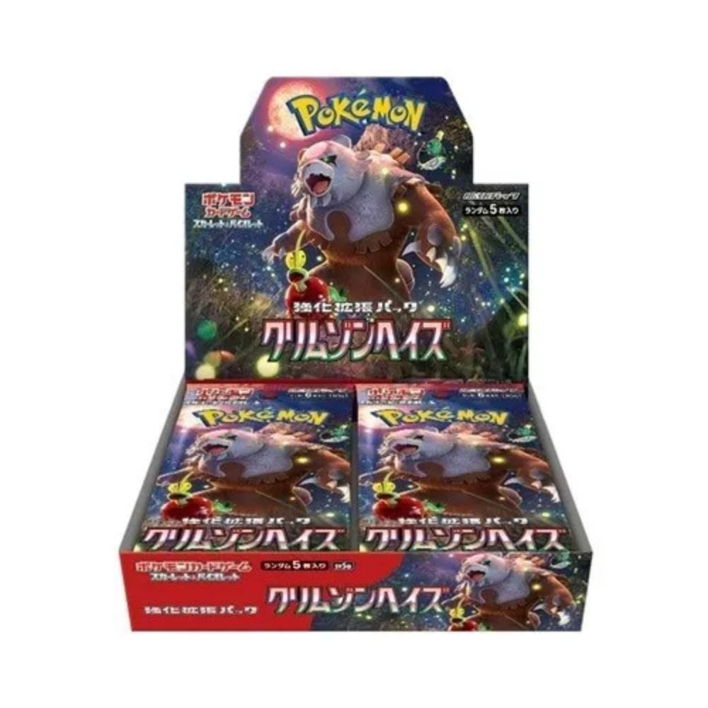 Pokémon TCG: Crimson Haze Booster Box image 0